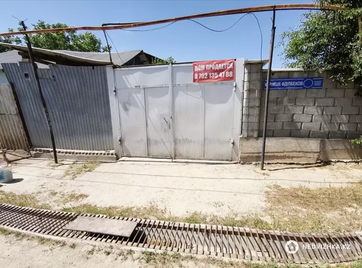 200 м², 4-комнатный дом, 8 соток, 200 м², изображение - 1
