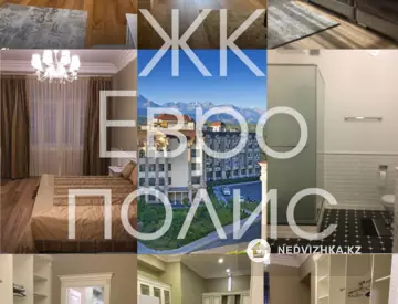 3-комнатная квартира, этаж 3 из 5, 130 м², на длительный срок