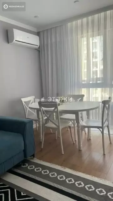 1-комнатная квартира, этаж 5 из 9, 31 м²