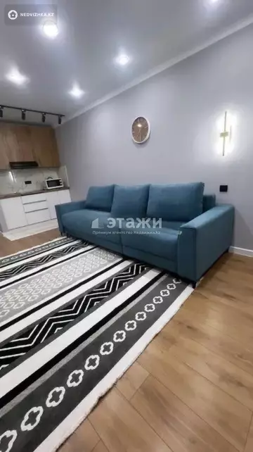 1-комнатная квартира, этаж 5 из 9, 31 м²