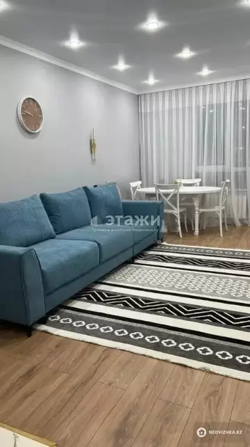 1-комнатная квартира, этаж 5 из 9, 31 м²