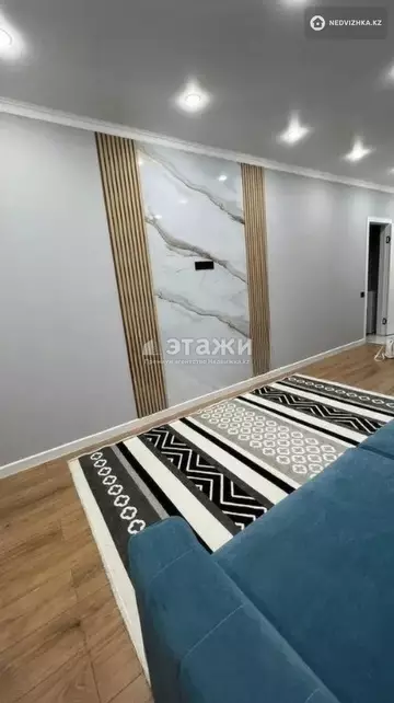 1-комнатная квартира, этаж 5 из 9, 31 м²