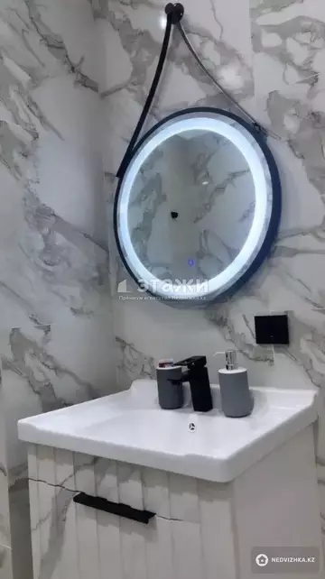 1-комнатная квартира, этаж 5 из 9, 31 м²