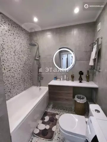 2-комнатная квартира, этаж 9 из 10, 46 м²