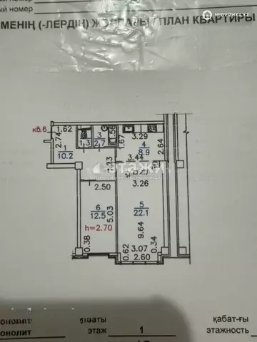 56 м², 2-комнатная квартира, этаж 1 из 9, 56 м², изображение - 13
