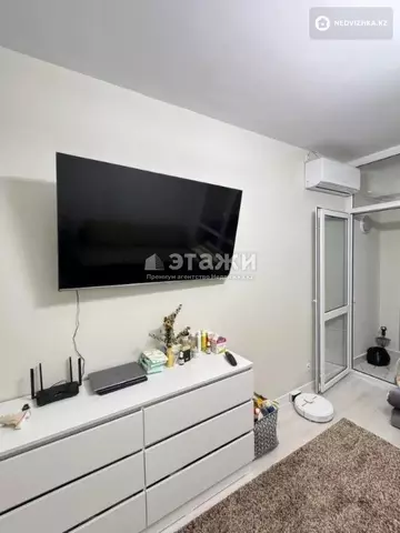57 м², 2-комнатная квартира, этаж 9 из 9, 57 м², изображение - 5