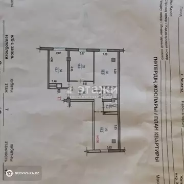90 м², 3-комнатная квартира, этаж 7 из 10, 90 м², изображение - 31