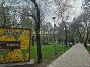 78 м², 2-комнатная квартира, этаж 9 из 10, 78 м², изображение - 14