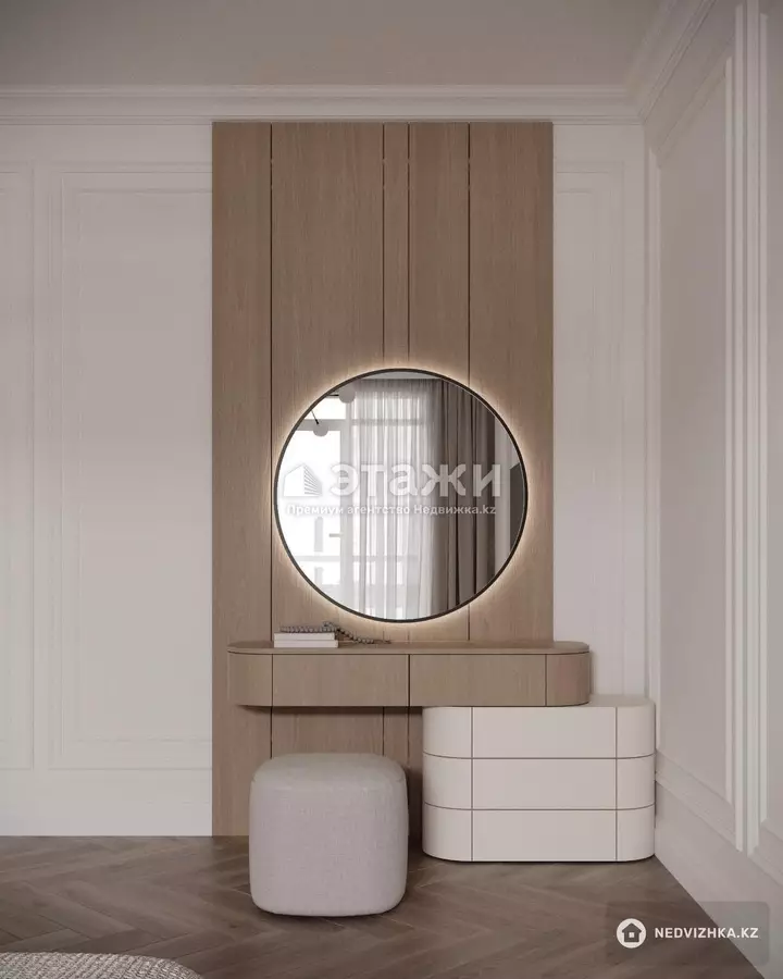 91 м², 3-комнатная квартира, этаж 6 из 9, 91 м², изображение - 1