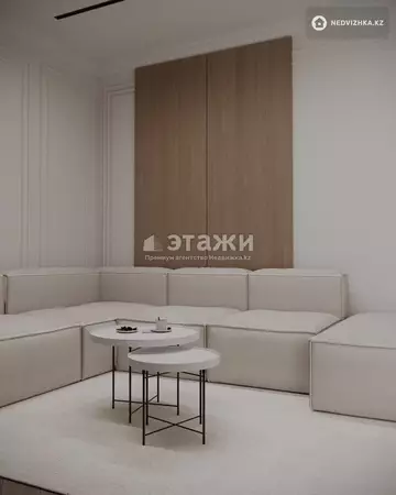 3-комнатная квартира, этаж 6 из 9, 91 м²
