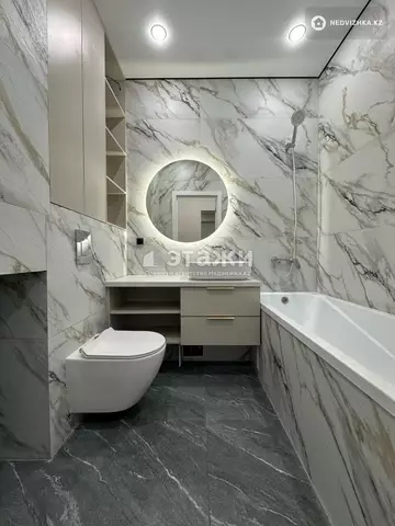 33.6 м², 2-комнатная квартира, этаж 5 из 12, 34 м², изображение - 11