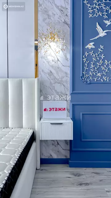 2-комнатная квартира, этаж 8 из 16, 80 м², на длительный срок