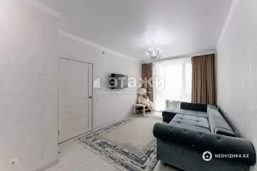 1-комнатная квартира, этаж 7 из 9, 40 м²