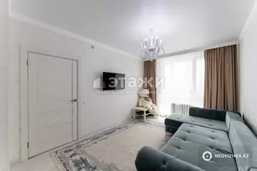 1-комнатная квартира, этаж 7 из 9, 40 м²
