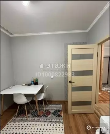 39.8 м², 1-комнатная квартира, этаж 4 из 7, 40 м², изображение - 4