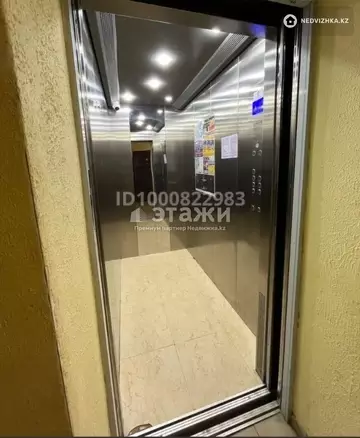39.8 м², 1-комнатная квартира, этаж 4 из 7, 40 м², изображение - 11