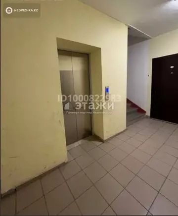39.8 м², 1-комнатная квартира, этаж 4 из 7, 40 м², изображение - 12