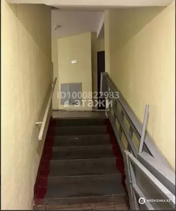 39.8 м², 1-комнатная квартира, этаж 4 из 7, 40 м², изображение - 13