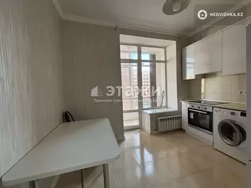 1-комнатная квартира, этаж 5 из 9, 40 м²