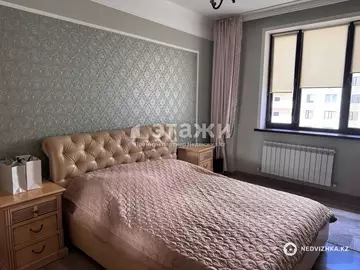 4-комнатная квартира, этаж 5 из 12, 136 м²
