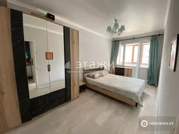 2-комнатная квартира, этаж 2 из 10, 63 м²
