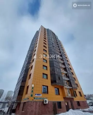 2-комнатная квартира, этаж 15 из 18, 80 м²