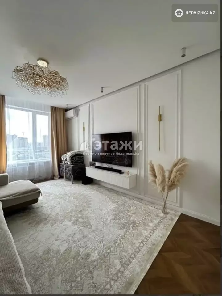 71.3 м², 2-комнатная квартира, этаж 6 из 16, 71 м², изображение - 1