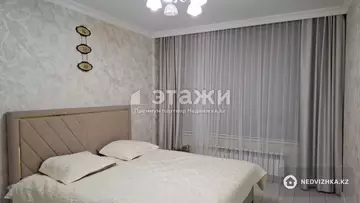 3-комнатная квартира, этаж 2 из 9, 90 м²