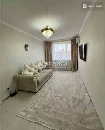 1-комнатная квартира, этаж 2 из 7, 38 м²