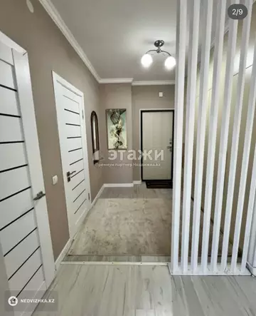 1-комнатная квартира, этаж 2 из 7, 38 м²