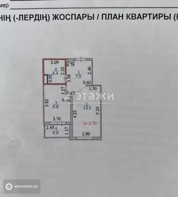38 м², 1-комнатная квартира, этаж 2 из 7, 38 м², изображение - 6
