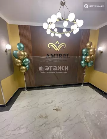 3-комнатная квартира, этаж 9 из 9, 77 м²
