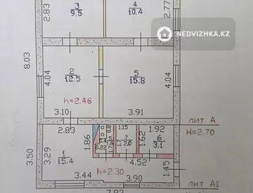 4-комнатный дом, 8 соток, 70 м²