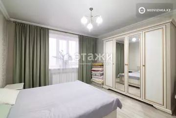 71.6 м², 2-комнатная квартира, этаж 5 из 12, 72 м², изображение - 12