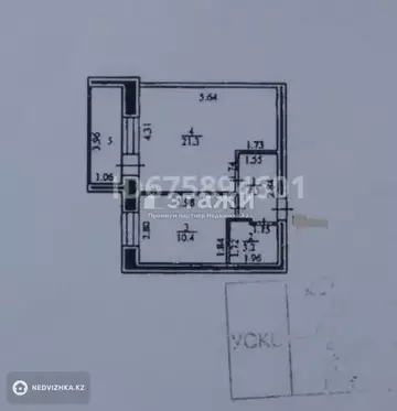 43 м², 1-комнатная квартира, этаж 4 из 9, 43 м², изображение - 20