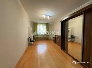 2-комнатная квартира, этаж 6 из 10, 57 м²