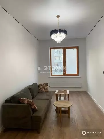2-комнатная квартира, этаж 11 из 11, 62 м²