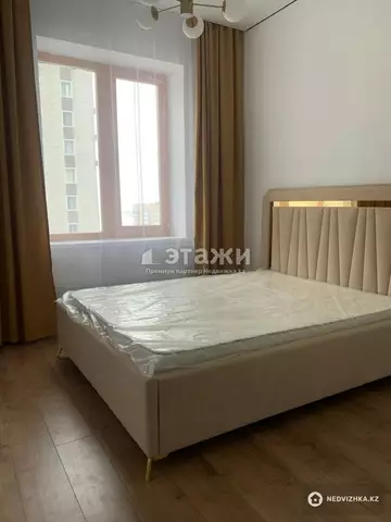 2-комнатная квартира, этаж 11 из 11, 62 м²