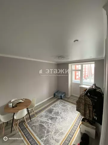 2-комнатная квартира, этаж 4 из 9, 32 м²