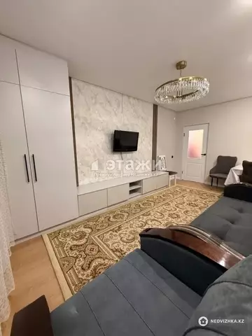 2-комнатная квартира, этаж 4 из 12, 46 м²