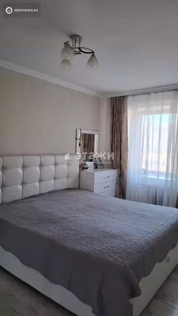 3-комнатная квартира, этаж 6 из 10, 96 м²