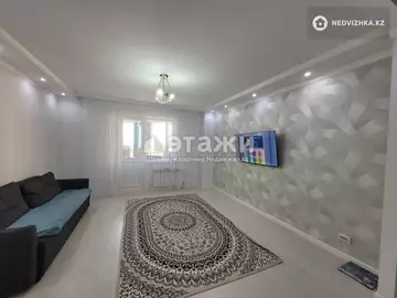 2-комнатная квартира, этаж 9 из 14, 68 м²