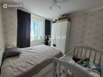 2-комнатная квартира, этаж 9 из 14, 68 м²