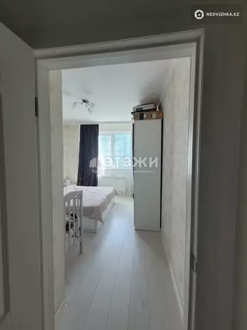 2-комнатная квартира, этаж 9 из 14, 68 м²