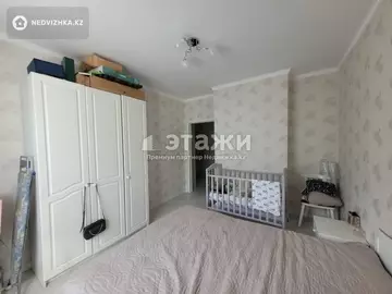 2-комнатная квартира, этаж 9 из 14, 68 м²