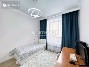 4-комнатная квартира, этаж 5 из 10, 94 м²
