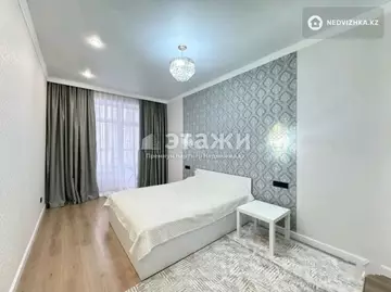 4-комнатная квартира, этаж 5 из 10, 94 м²