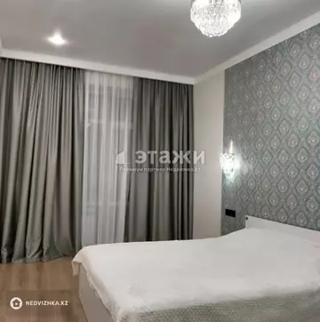4-комнатная квартира, этаж 5 из 10, 94 м²