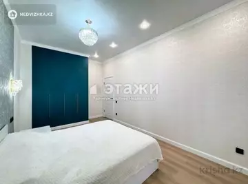 4-комнатная квартира, этаж 5 из 10, 94 м²