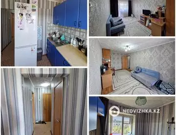 1-комнатная квартира, этаж 4 из 8, 39 м²